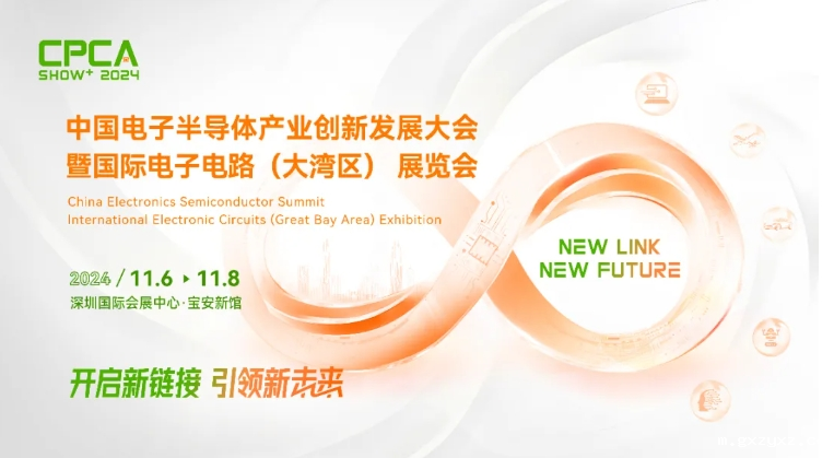 微信截图_20240719142502.png 微信截图_20240719142502.png