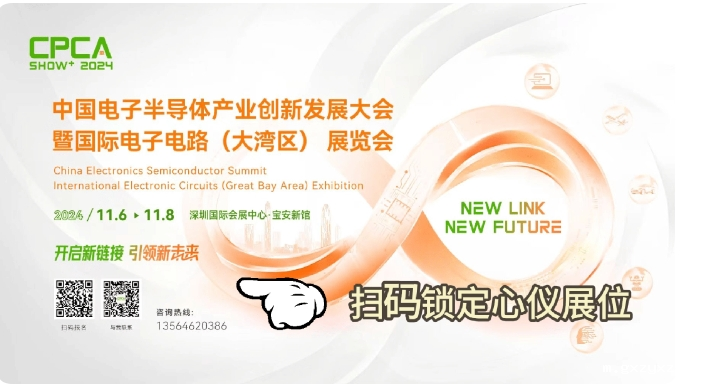 微信截图_20240719143050.png 微信截图_20240719143050.png