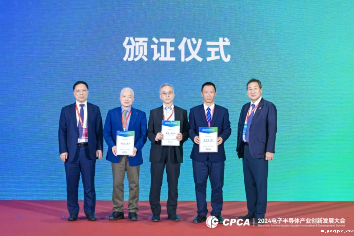 微信截图_20241113153425.png 微信截图_20241113153425.png