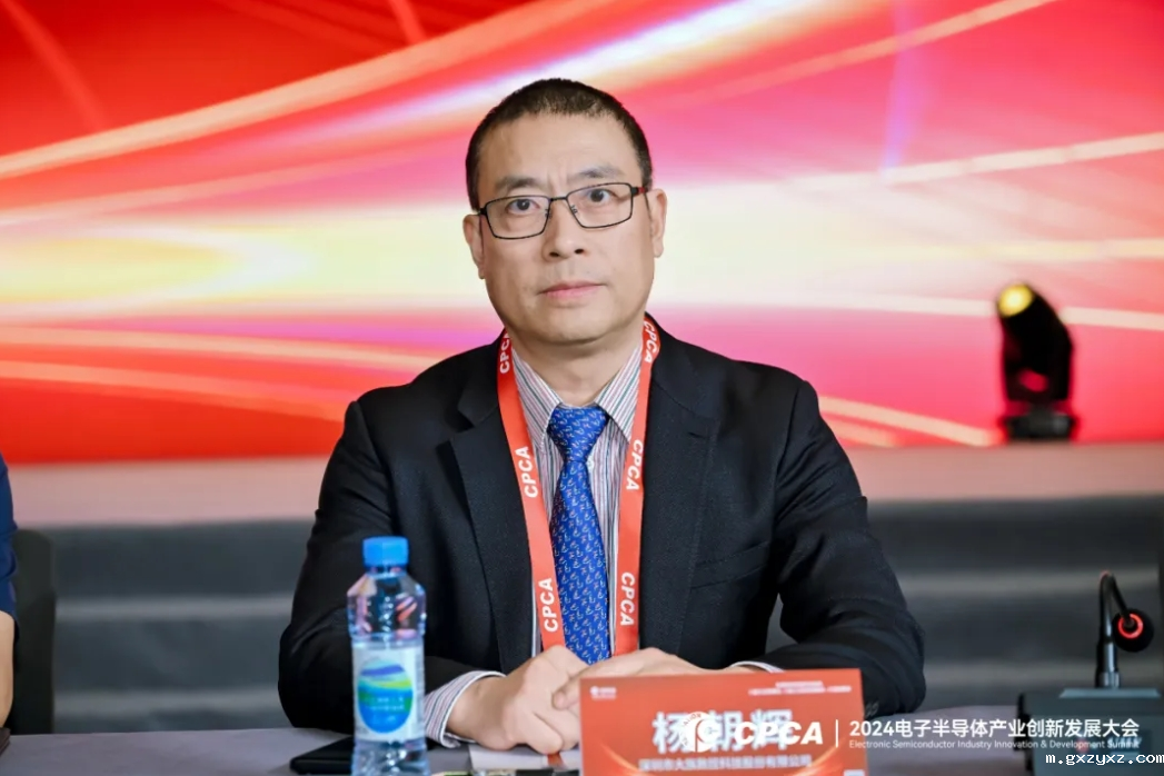 微信截图_20241113154415.png 微信截图_20241113154415.png