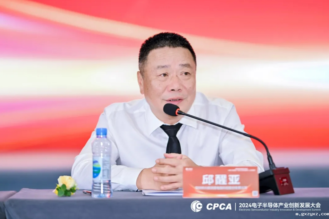 微信截图_20241113154445.png 微信截图_20241113154445.png