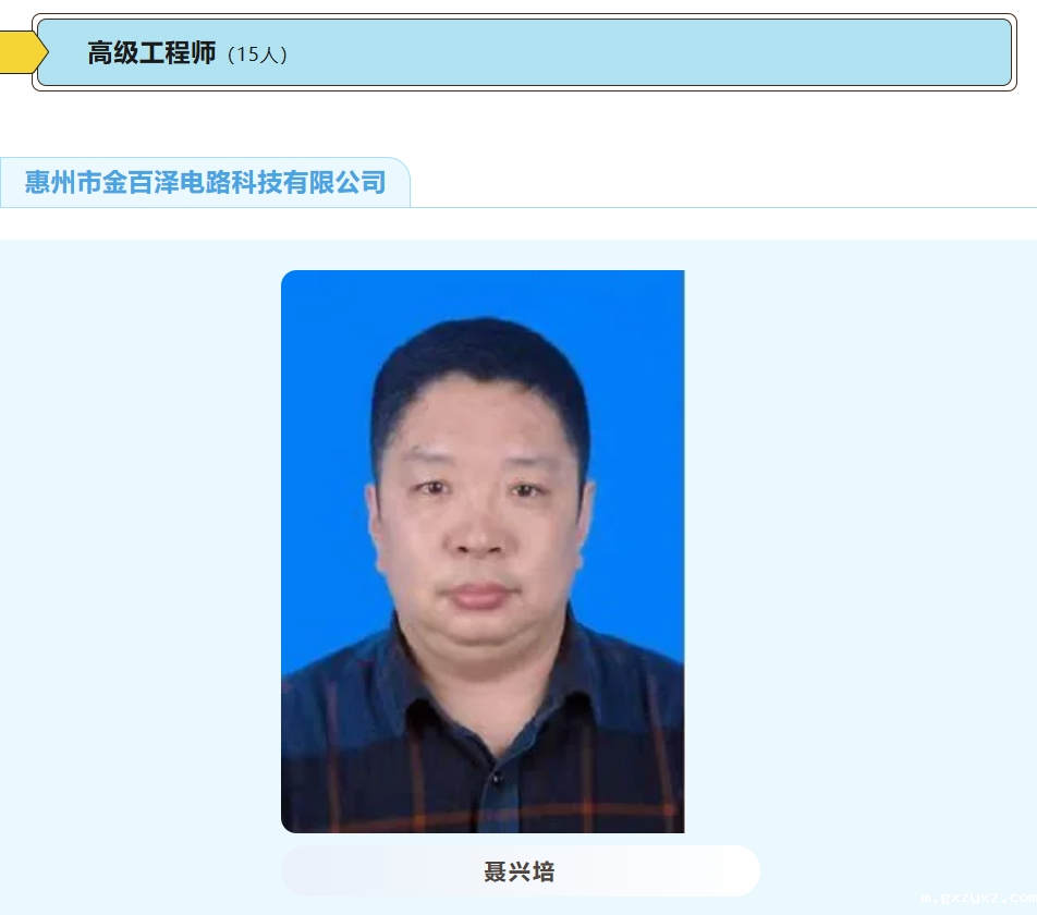 微信截图_20241113160205.png 微信截图_20241113160205.png