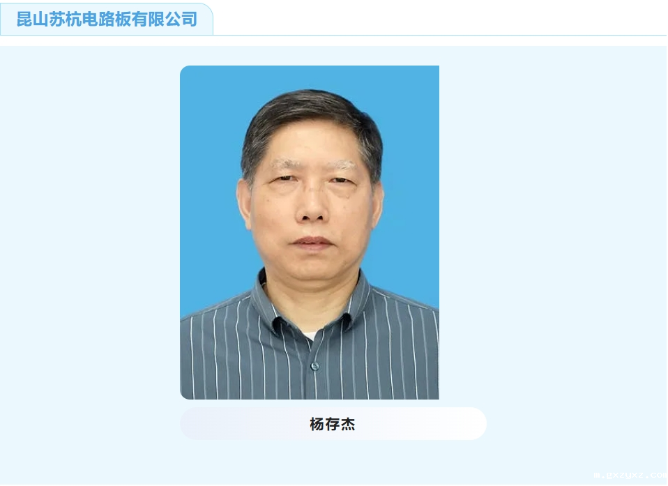 微信截图_20241113160250.png