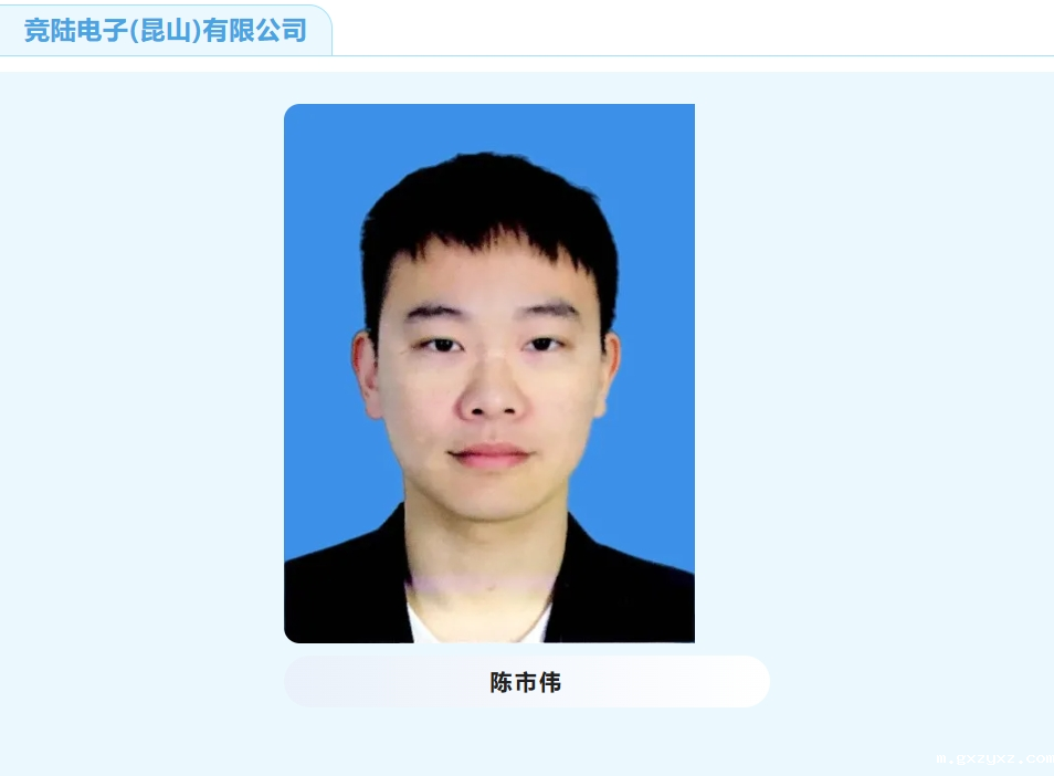 微信截图_20241113160301.png