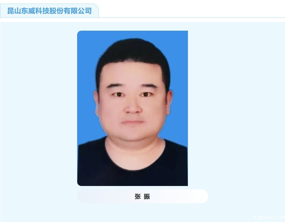 微信截图_20241113160313.png
