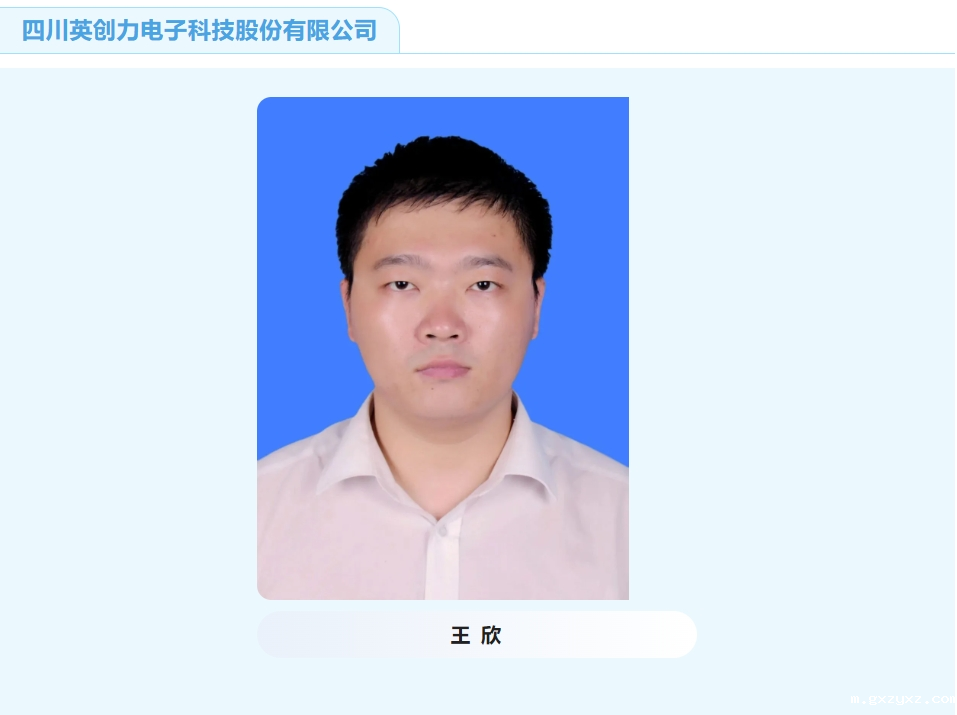 微信截图_20241113160336.png