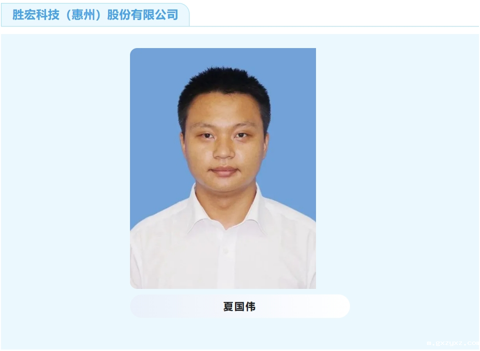 微信截图_20241113160413.png