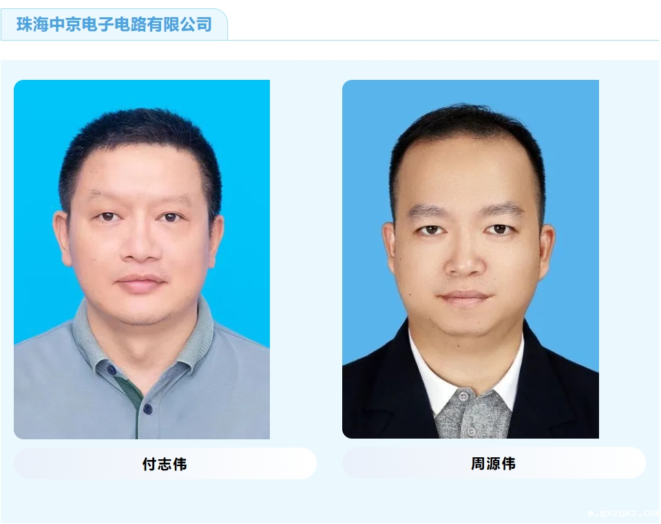 微信截图_20241113160238.png