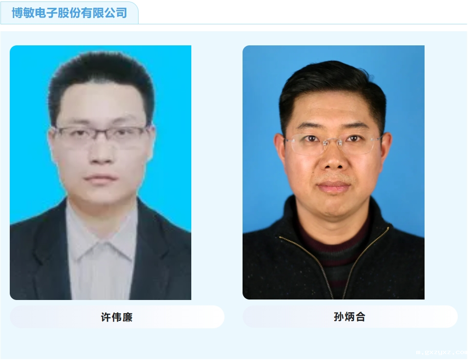 微信截图_20241113160434.png