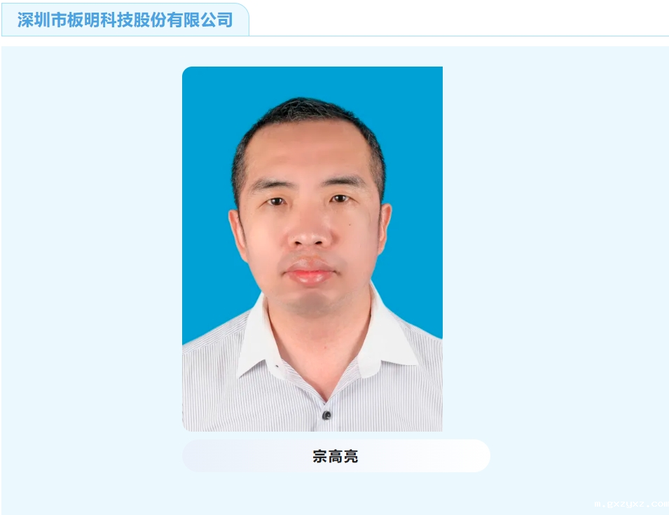 微信截图_20241113160423.png