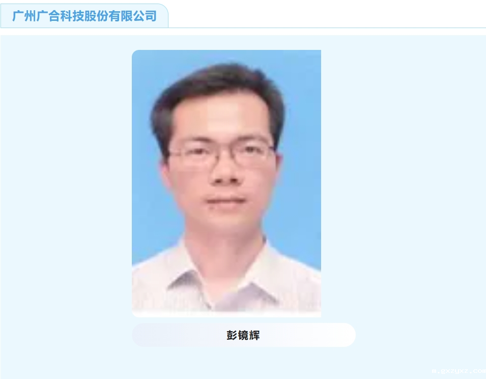 微信截图_20241113160444.png