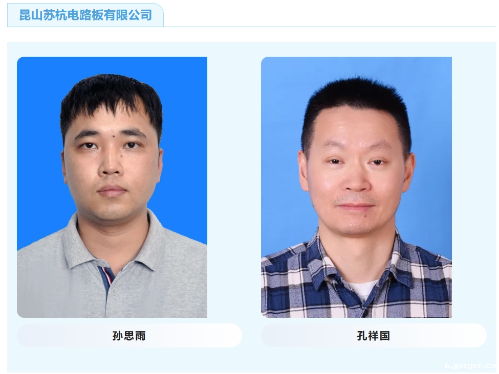 微信截图_20241113160524.png