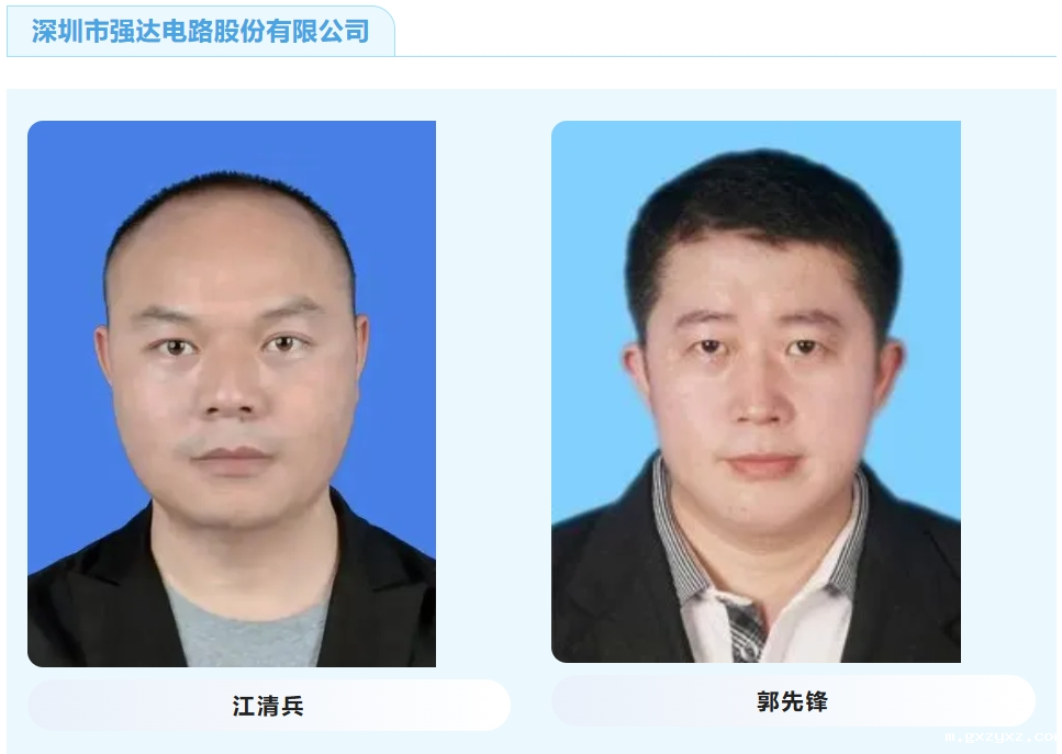 微信截图_20241113160550.png
