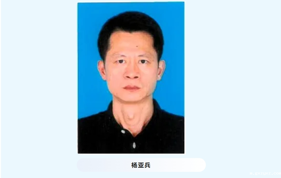 微信截图_20241113160559.png