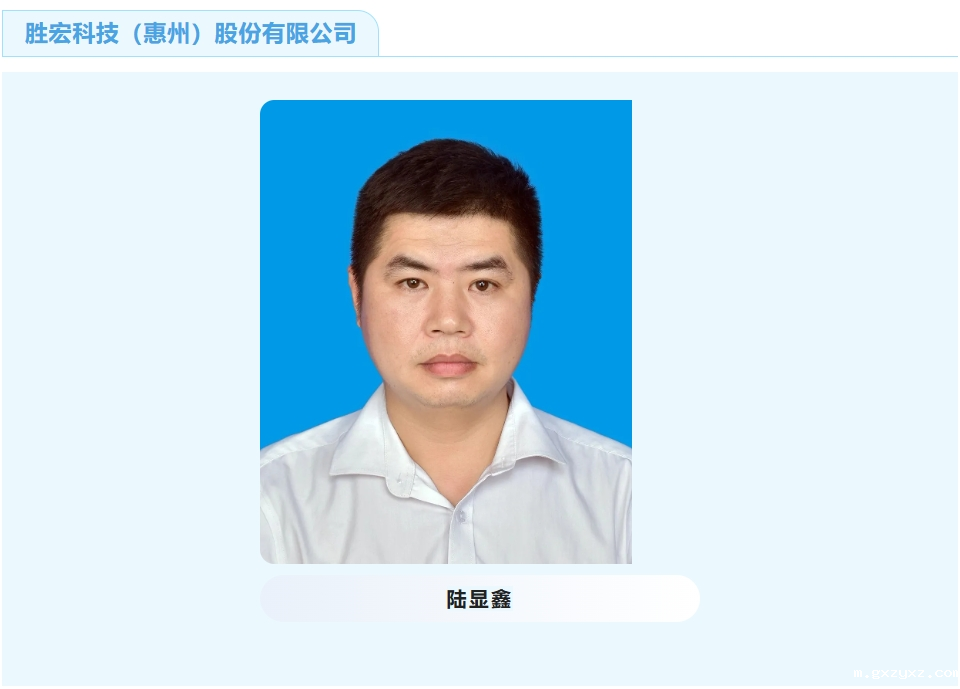 微信截图_20241113160608.png