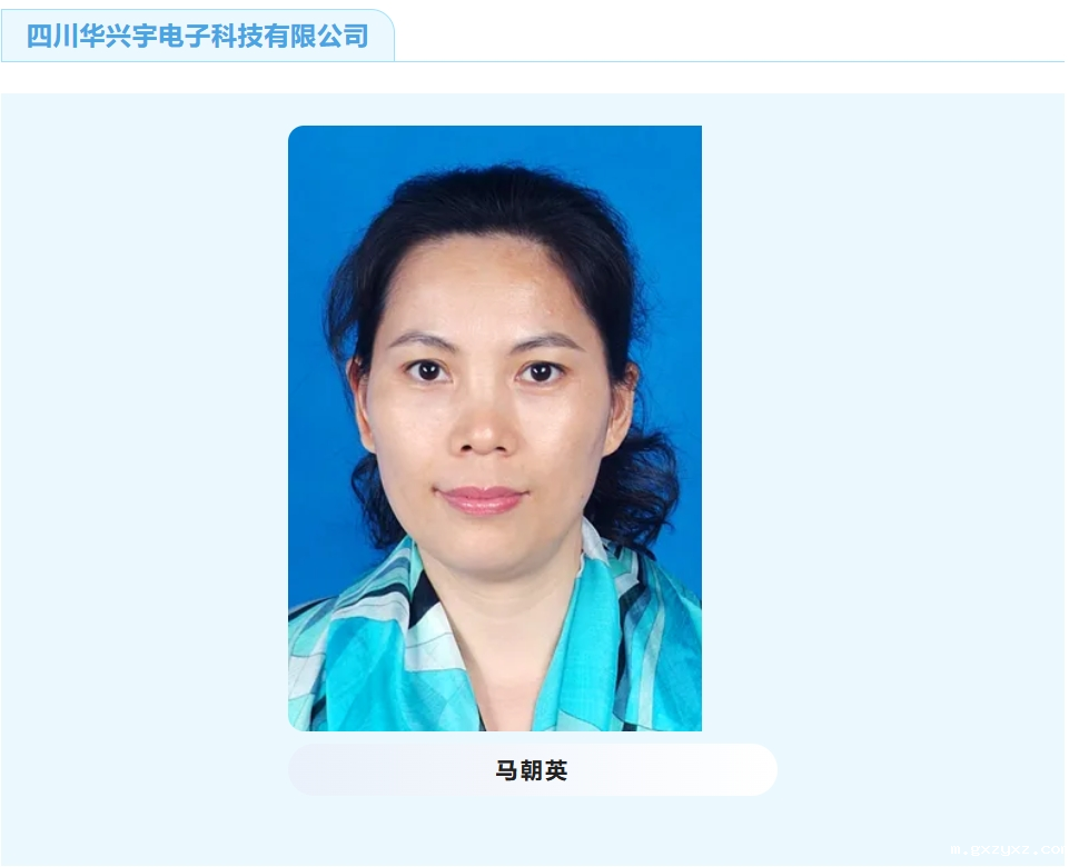 微信截图_20241113160618.png