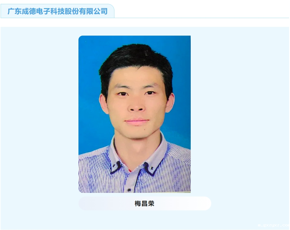 微信截图_20241113160628.png