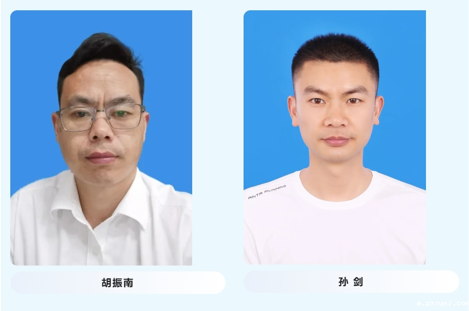 微信截图_20241113160657.png