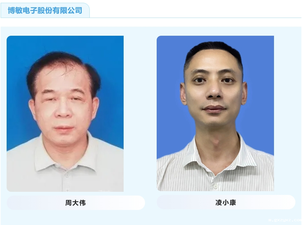 微信截图_20241113160649.png