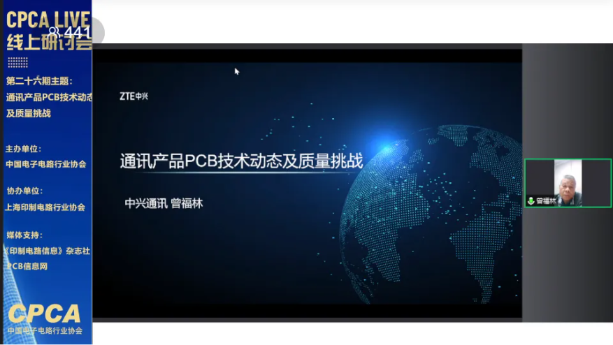 微信截图_20241205162337.png 微信截图_20241205162337.png
