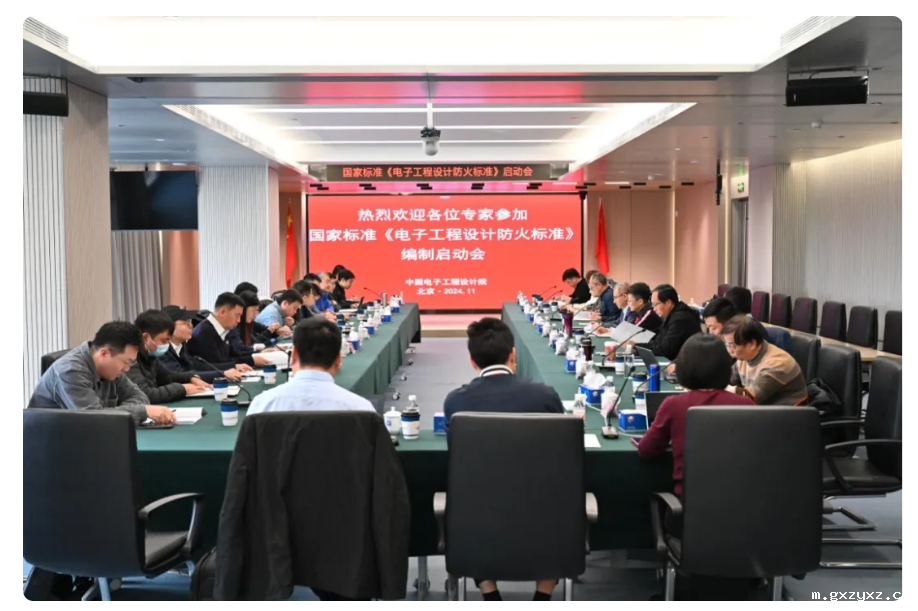 微信截图_20241205163932.png 微信截图_20241205163932.png