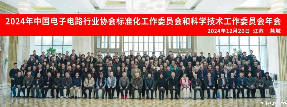 微信截图_20250519154135.png 微信截图_20250519154135.png