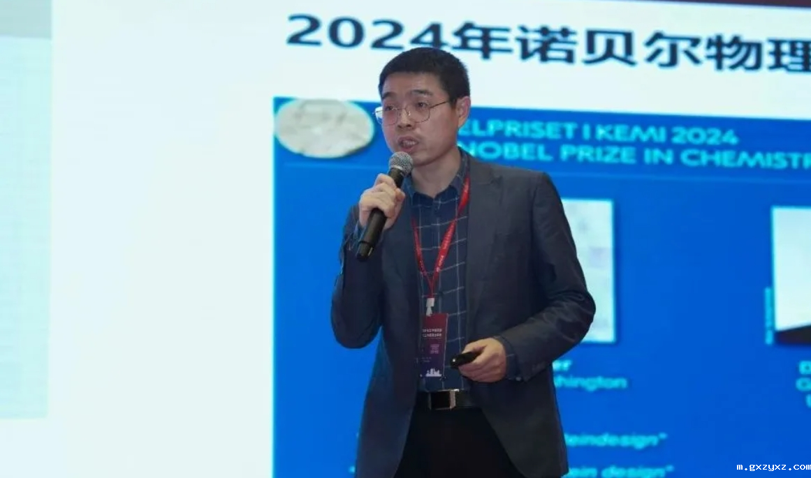 微信截图_20250519154324.png 微信截图_20250519154324.png