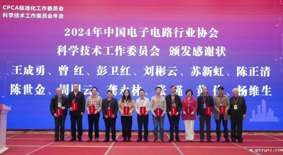 微信截图_20250519154443.png 微信截图_20250519154443.png