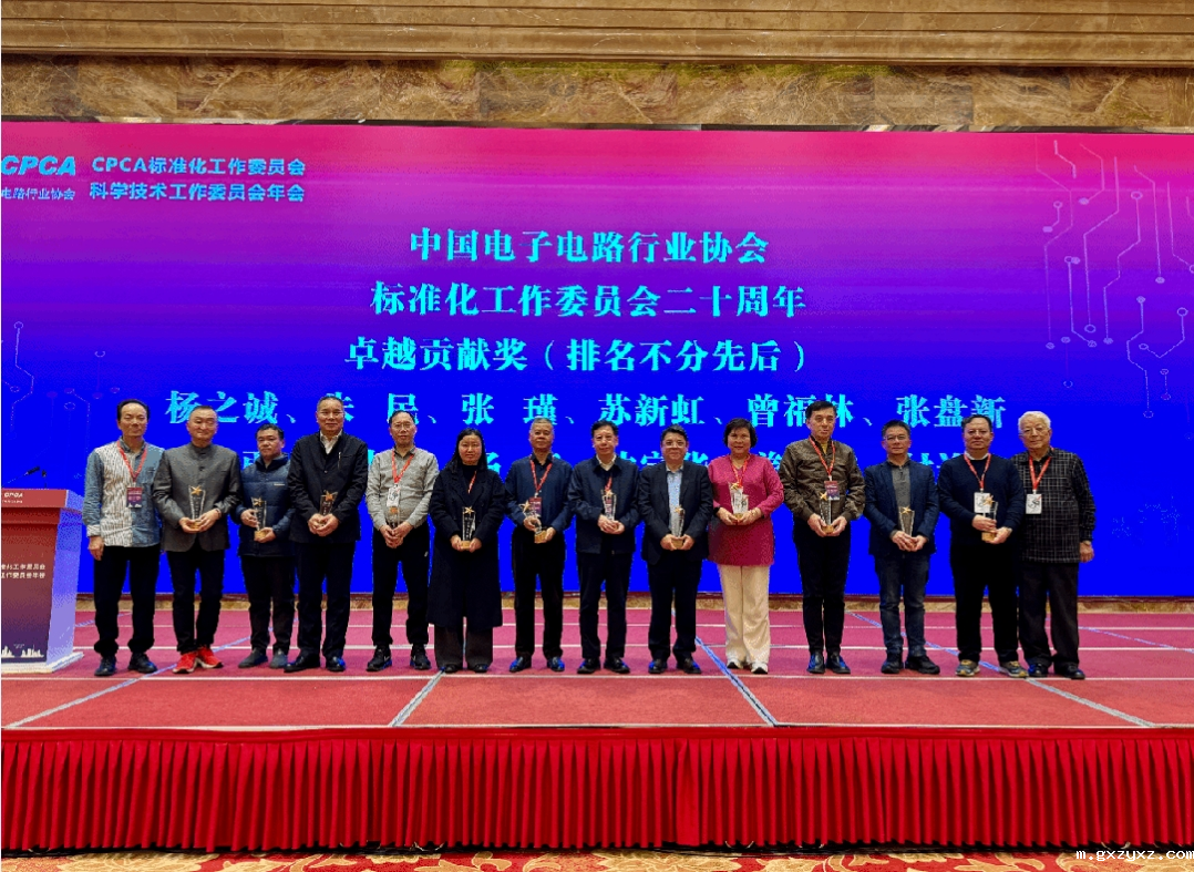 微信截图_20250519154530.png 微信截图_20250519154530.png