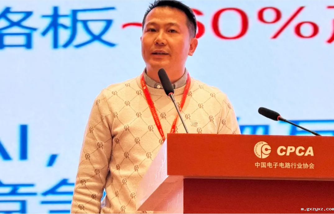 微信截图_20250519154605.png 微信截图_20250519154605.png