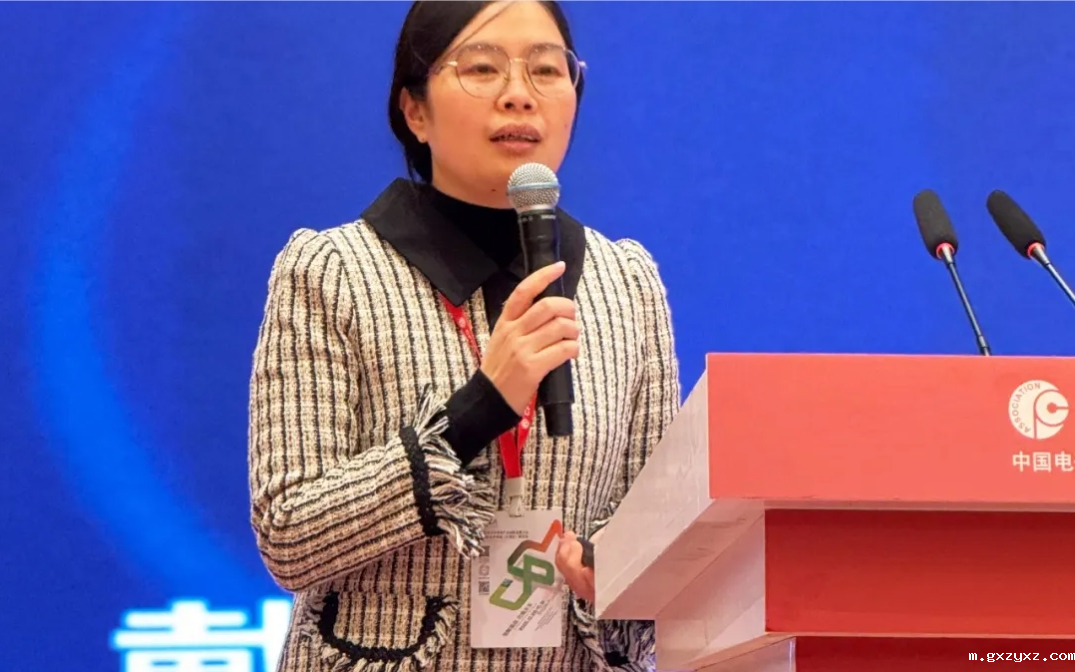 微信截图_20250519154615.png 微信截图_20250519154615.png